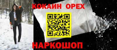 таблы Кулебаки