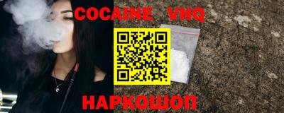 таблы Кулебаки