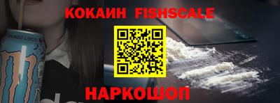 таблы Кулебаки
