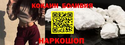 спиды Кунгур