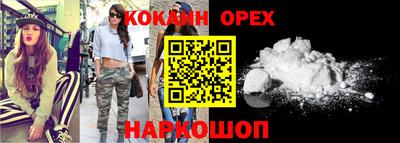 таблы Кулебаки