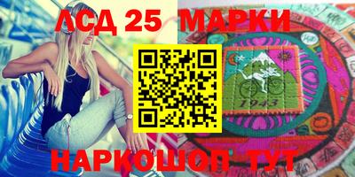 таблы Кулебаки