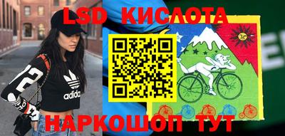 таблы Кулебаки