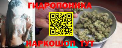 наркотики Кумертау