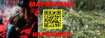 спиды Кунгур
