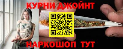 наркотики Кумертау