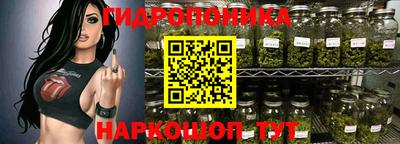 спиды Кунгур
