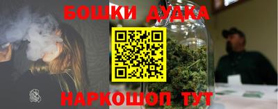 спиды Кунгур