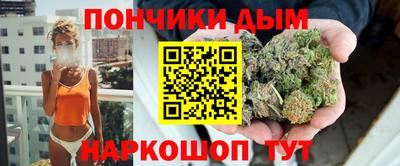 таблы Кулебаки
