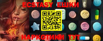 таблы Кулебаки