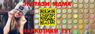 таблы Кулебаки