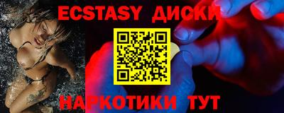 таблы Кулебаки
