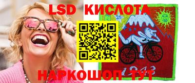 наркотики Кумертау