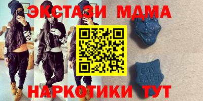 таблы Кулебаки