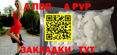 наркотики Кумертау