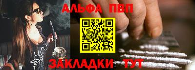 спиды Кунгур