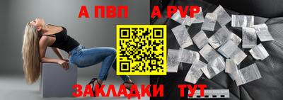 наркотики Кумертау