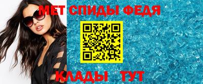 наркотики Кумертау
