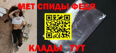наркотики Кумертау