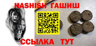 спиды Кунгур