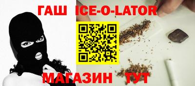 спиды Кунгур