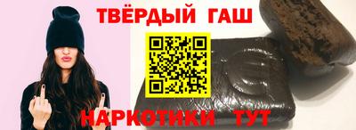 спиды Кунгур
