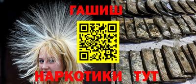 спиды Кунгур