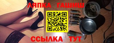 наркотики Кумертау