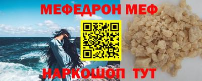 таблы Кулебаки