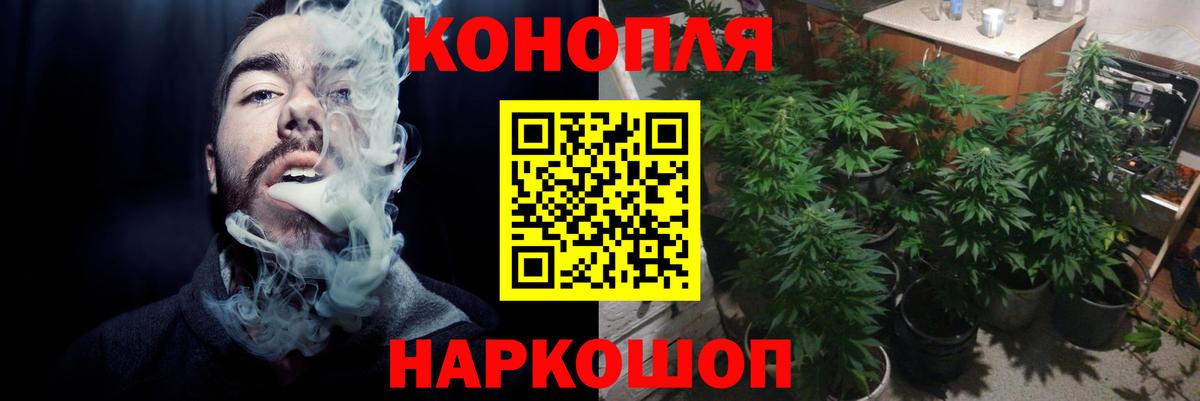 Изобильный  Конопля LSD WEED  Вход с VPN  Шишки марихуана SATIVA & INDICA  Каннабис VHQ  Бошки марихуана планчик 